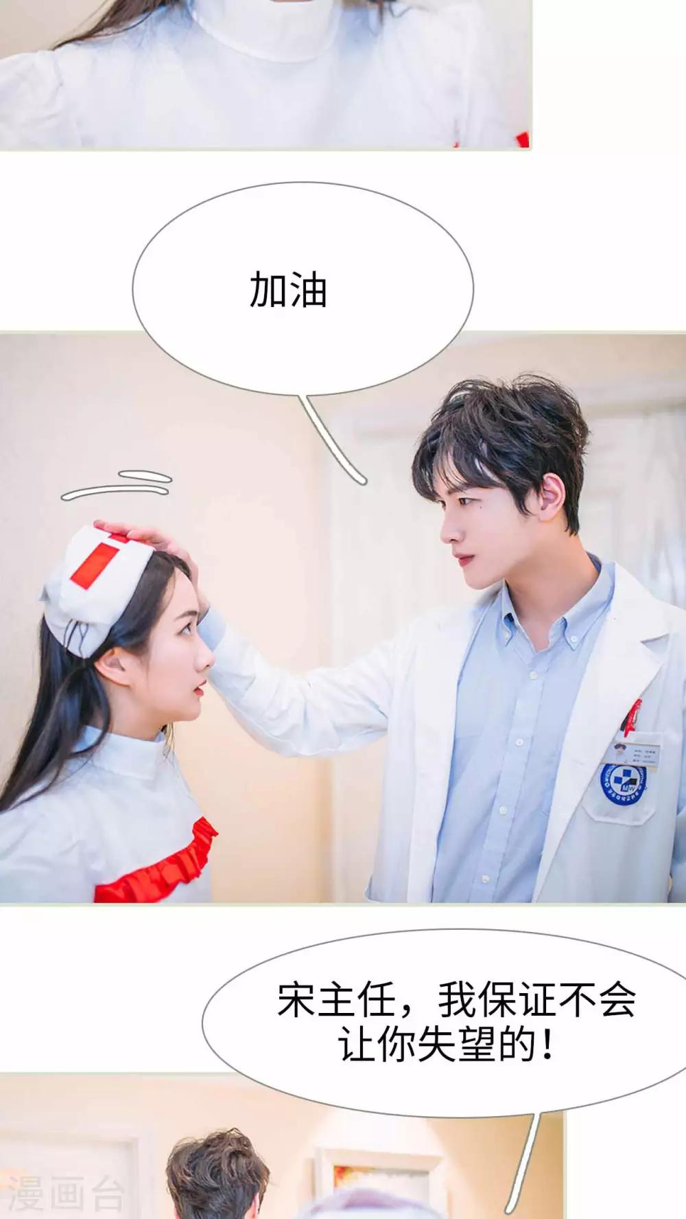 第14话17