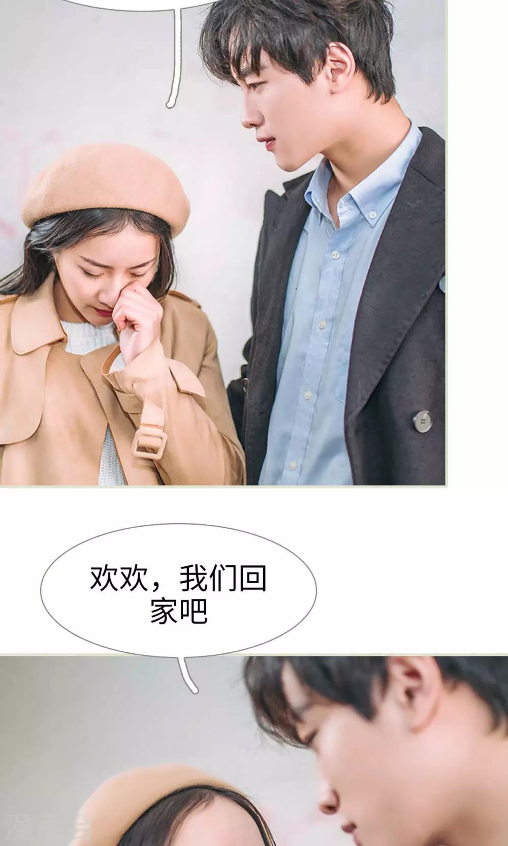 最终话21