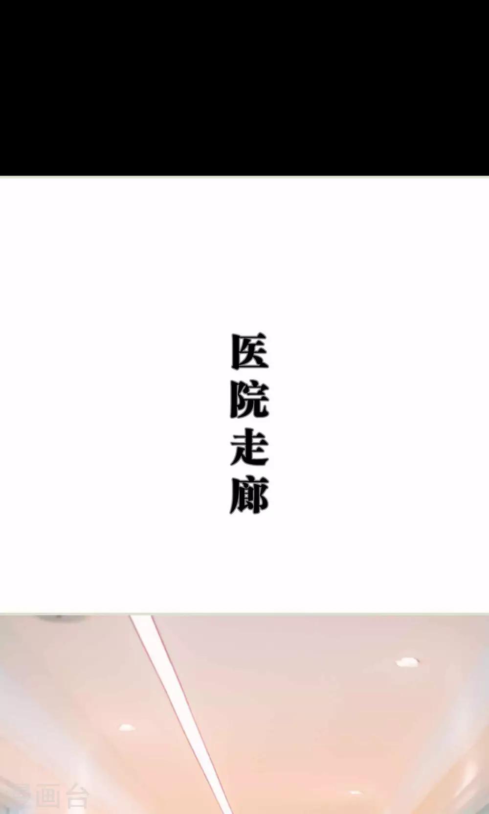 第41话13