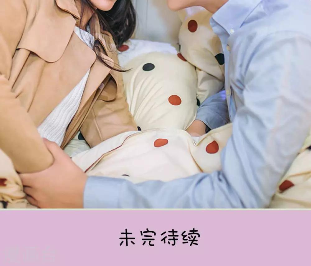 第46话23