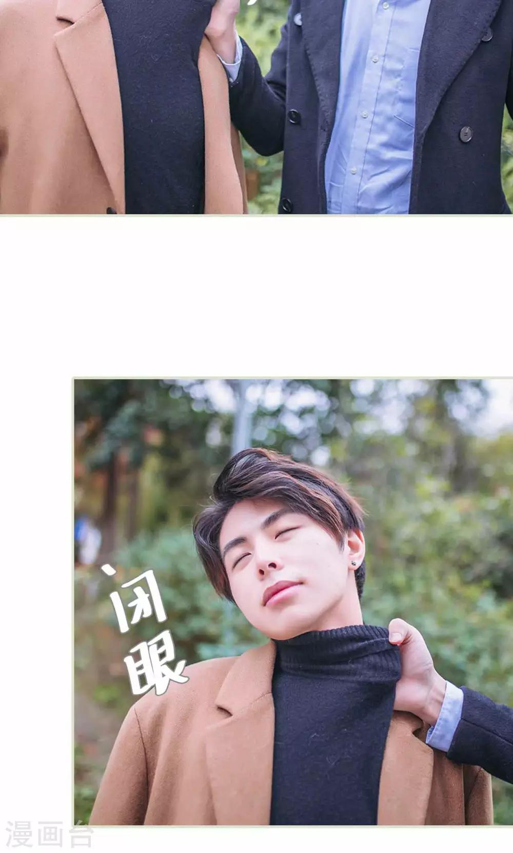 第39话2