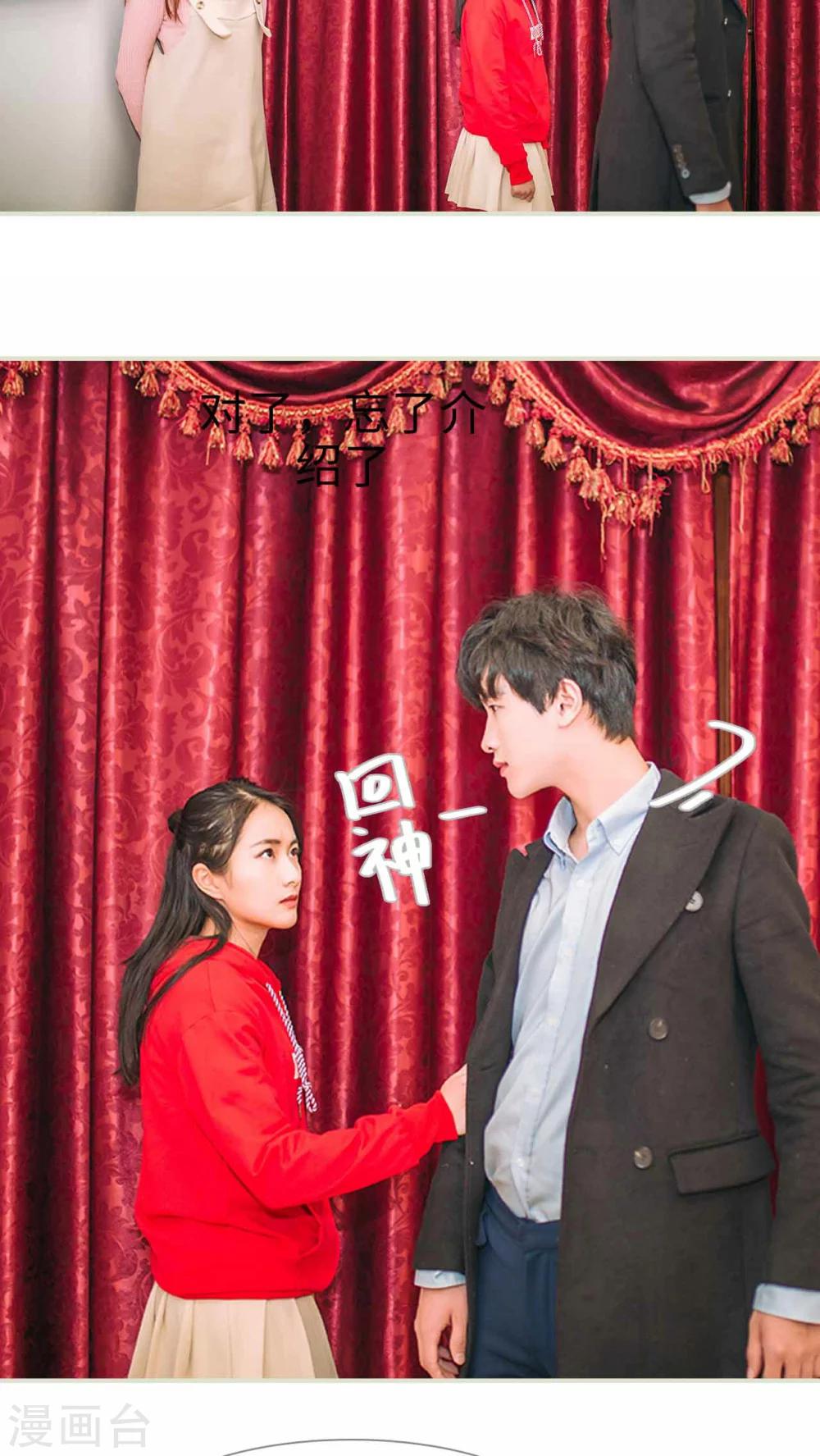 第10话1