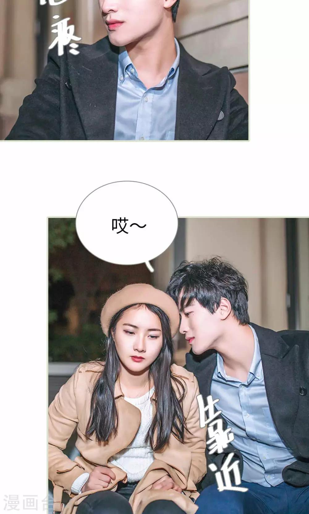 第41话10