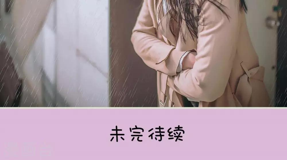第43话23