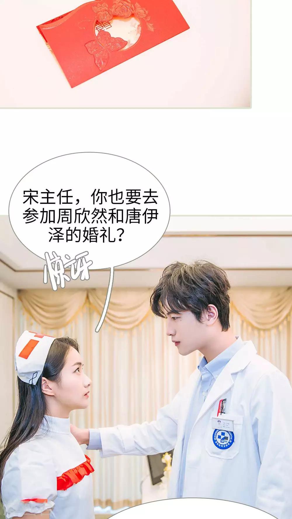 第25话1