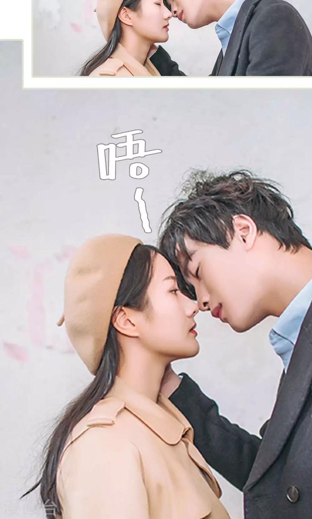 最终话17
