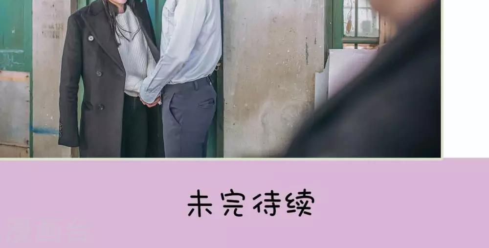 第40话21
