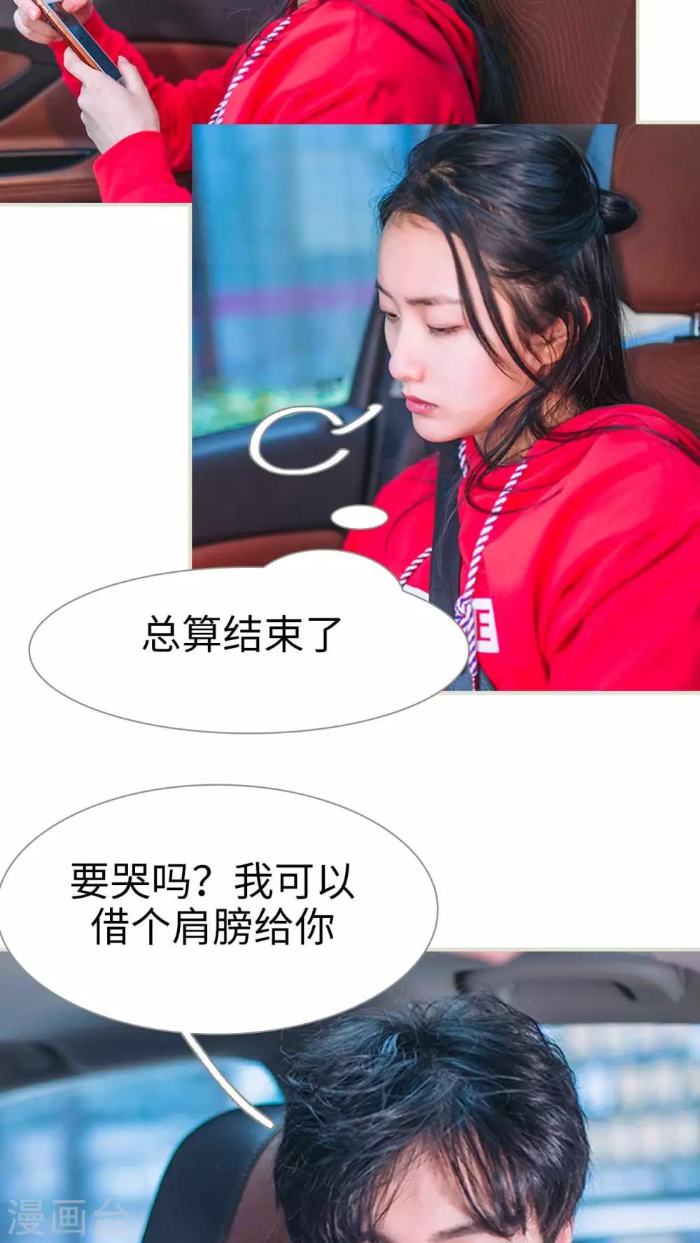 第22话14