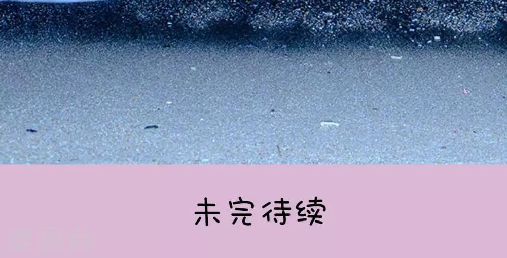 第44话23