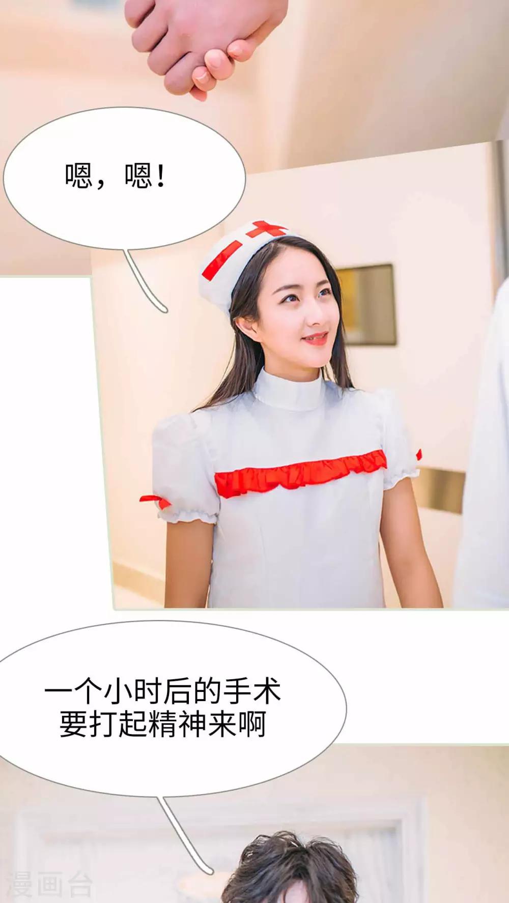 第14话15