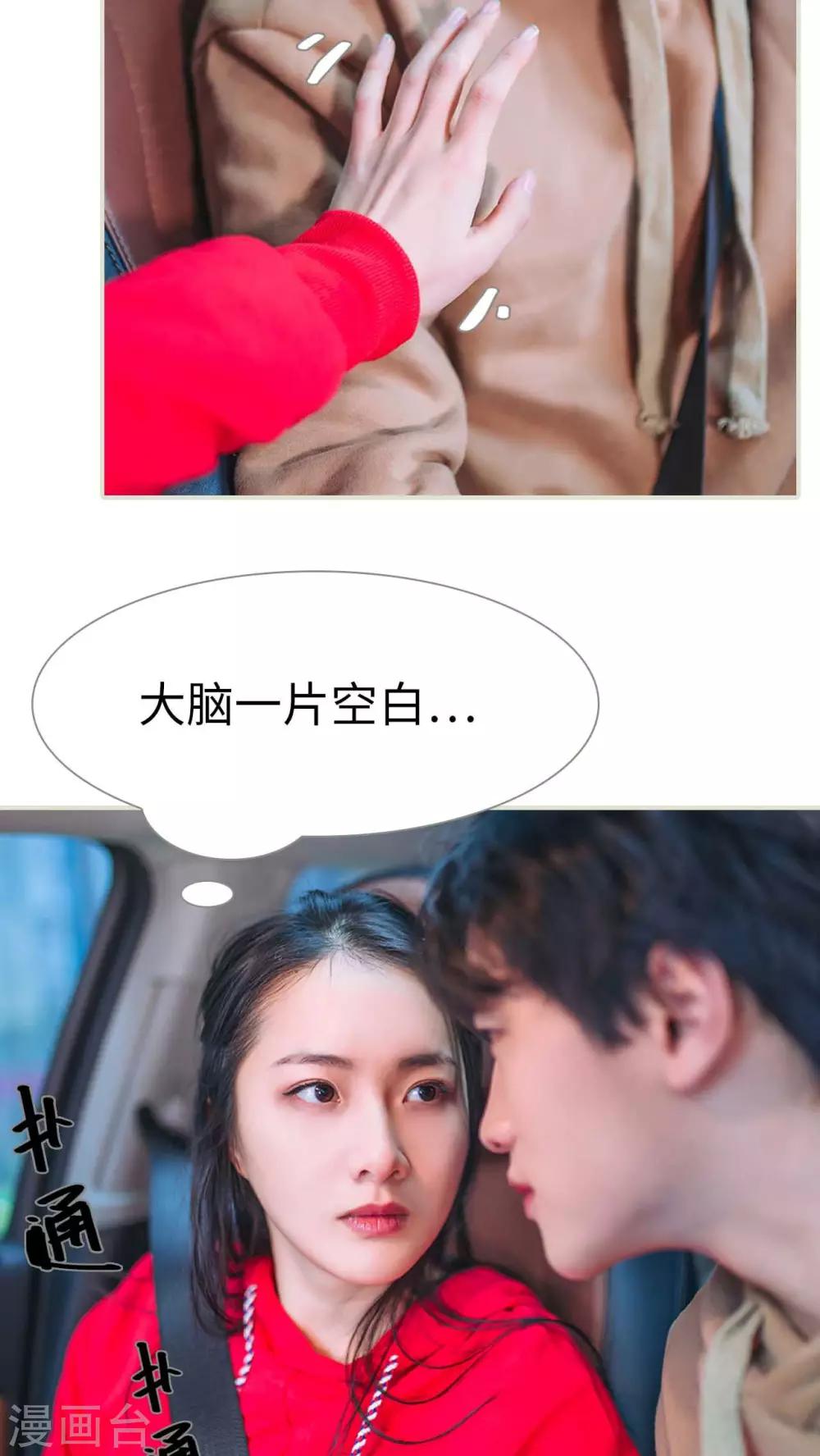第22话12