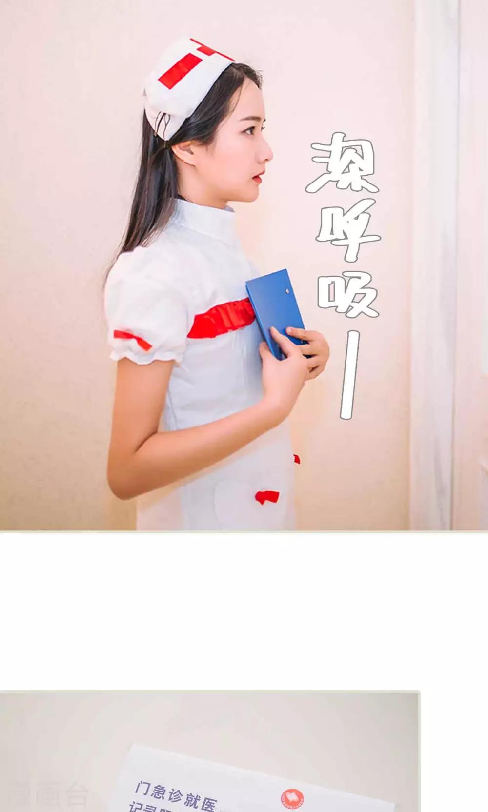 第36话1