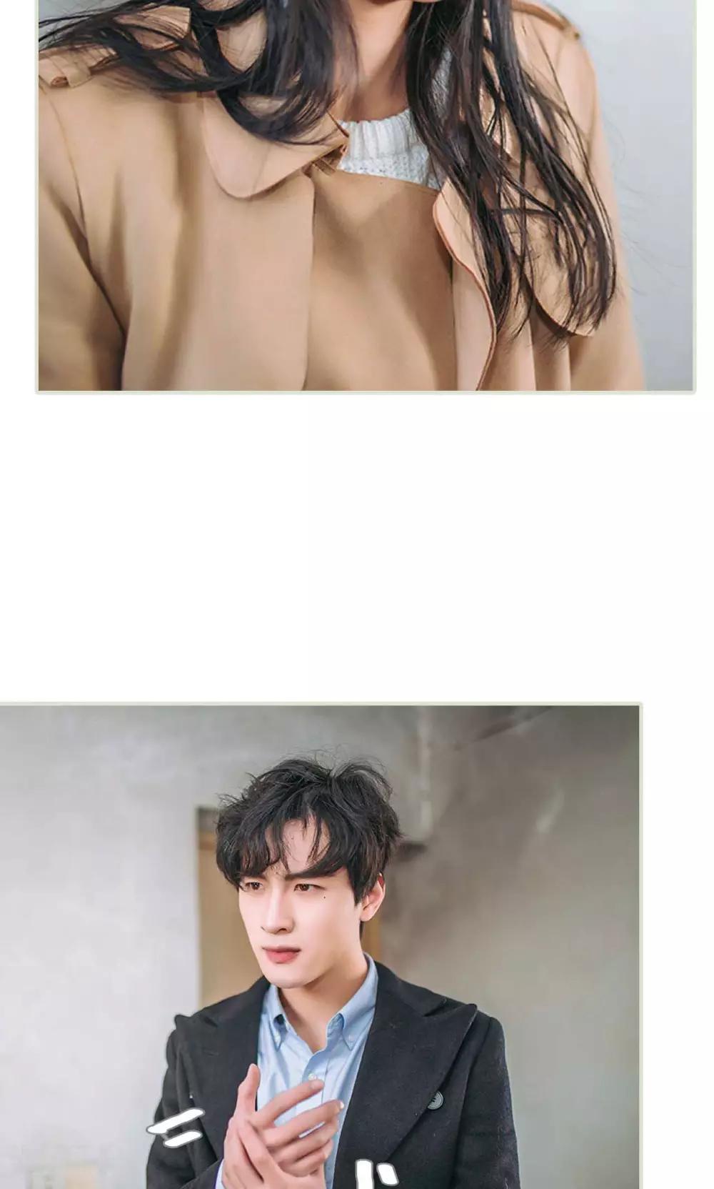 最终话6