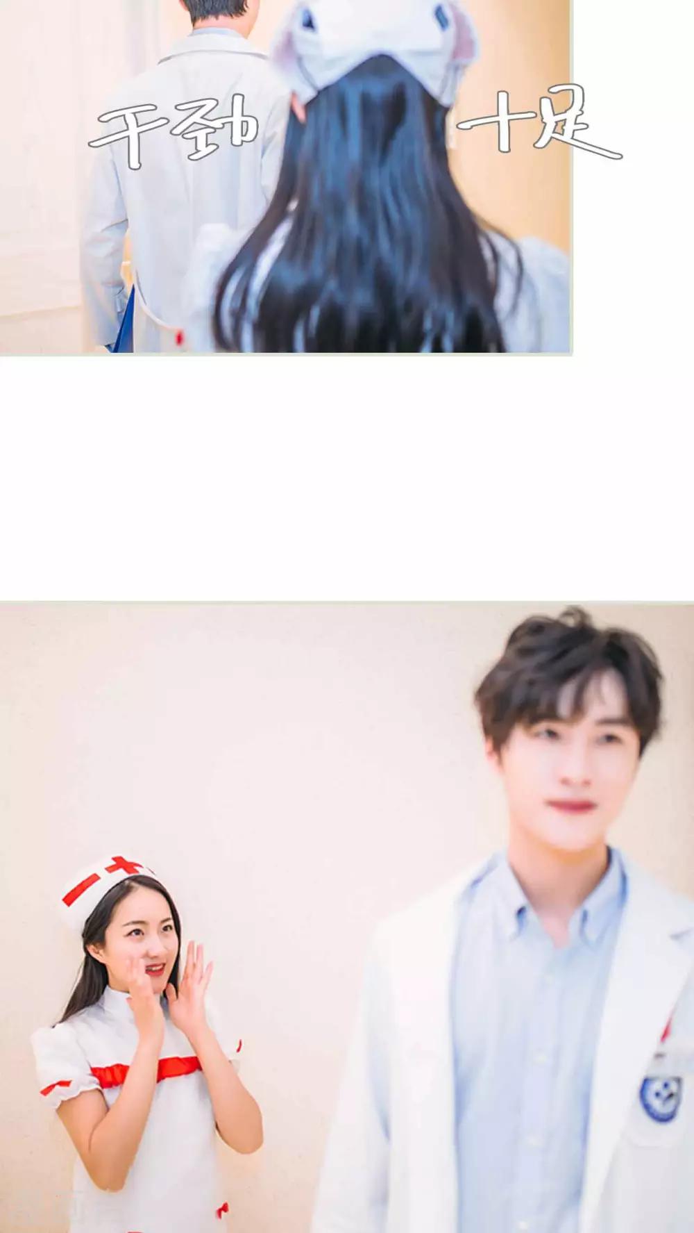 第14话18