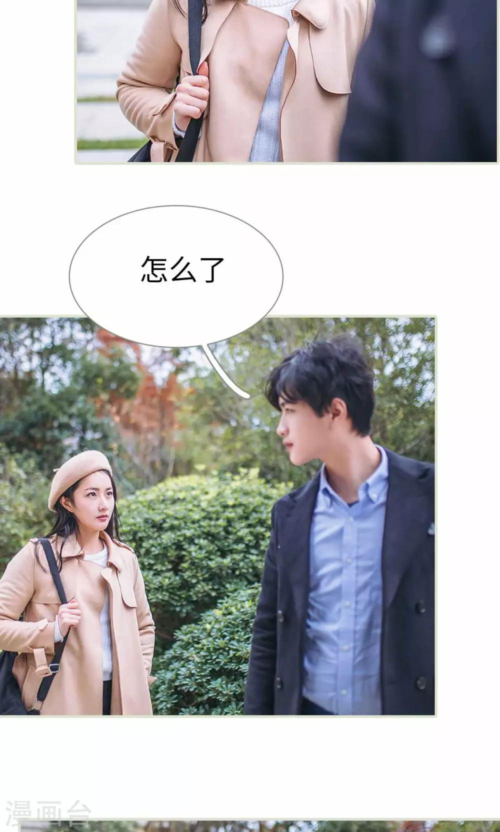 第38话14