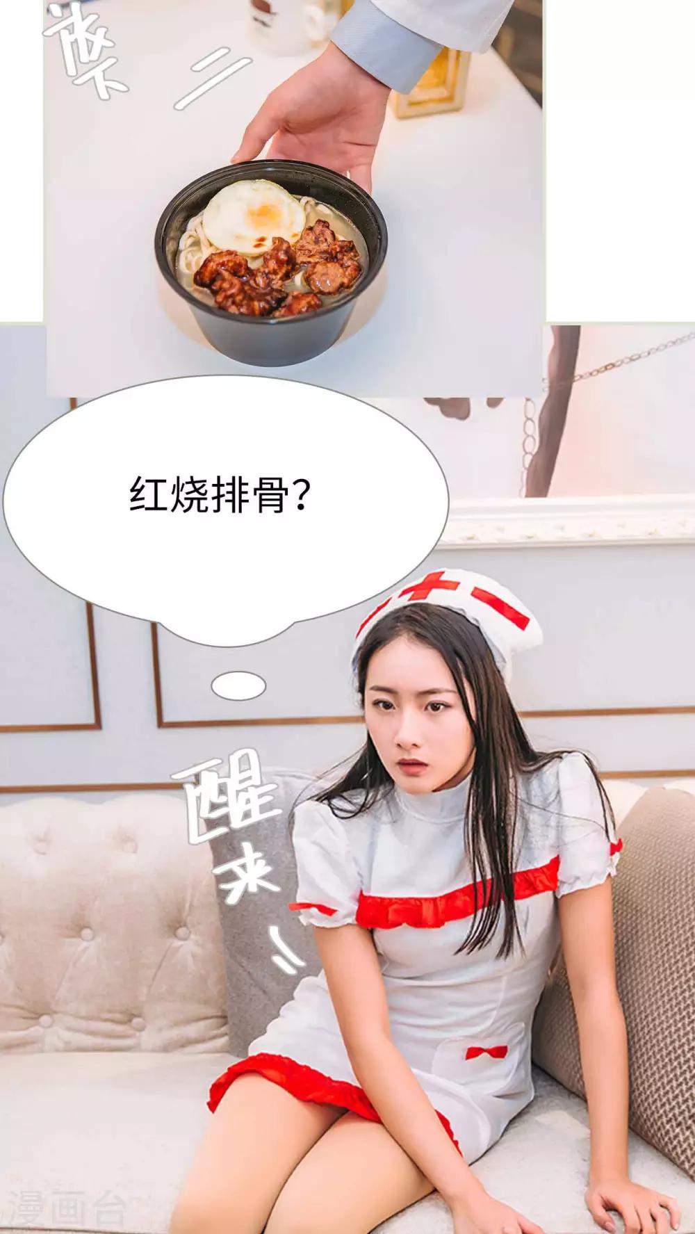 第21话1