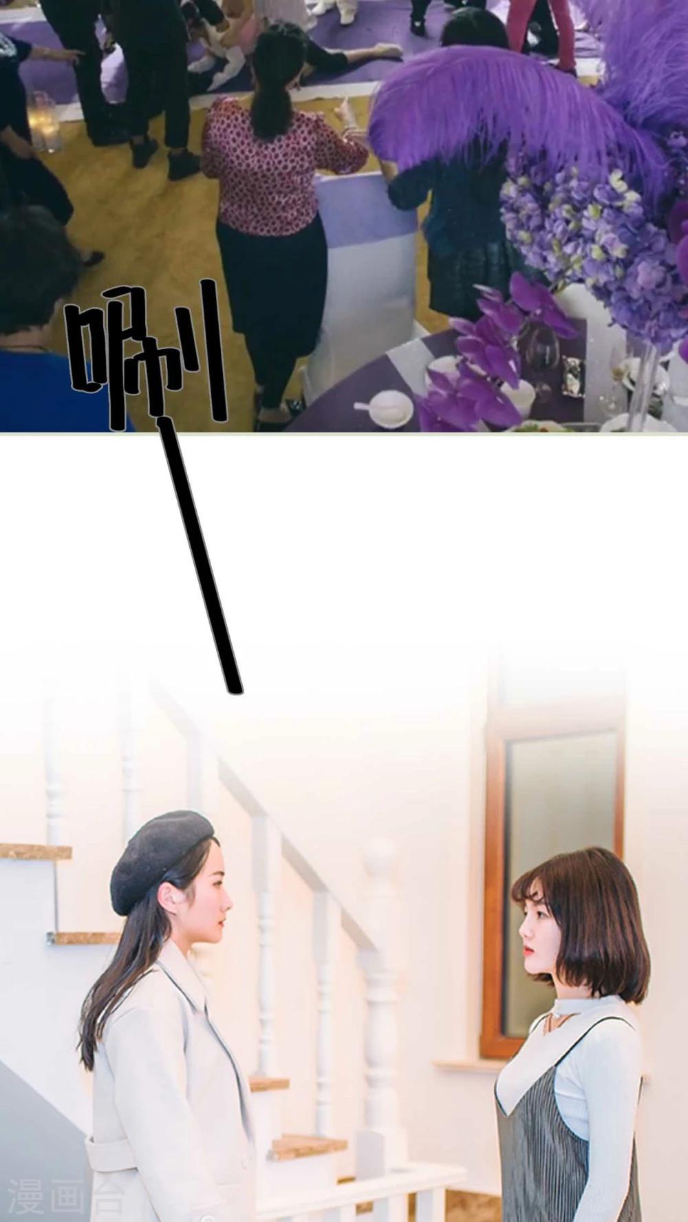 第28话1