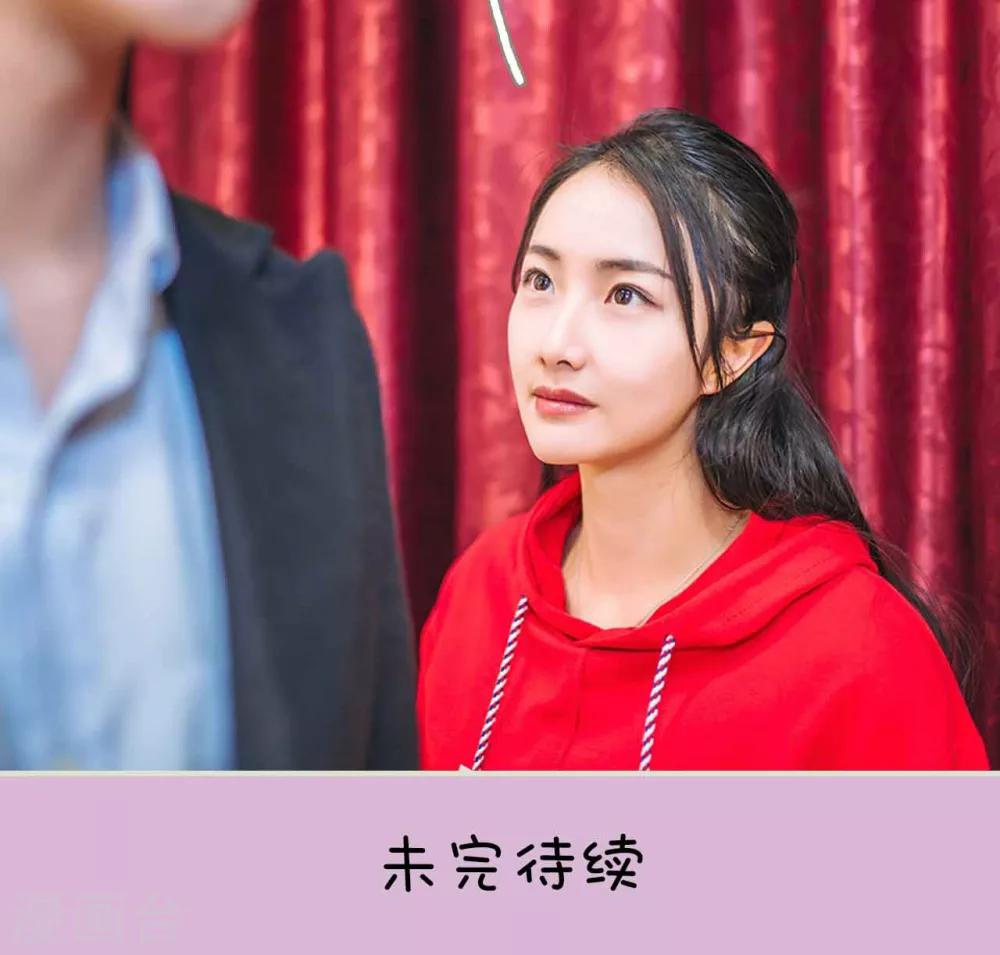 第9话18