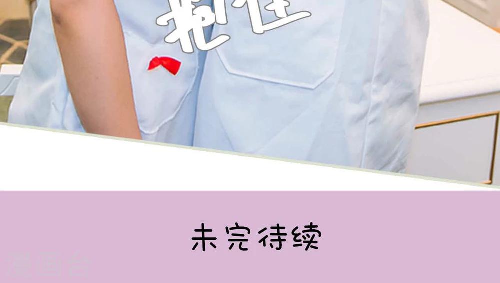 第24话25