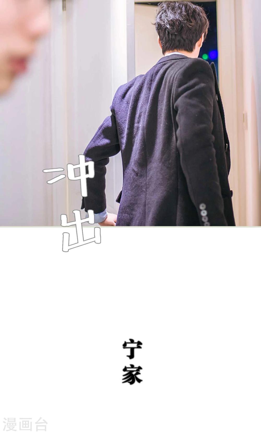 第49话2