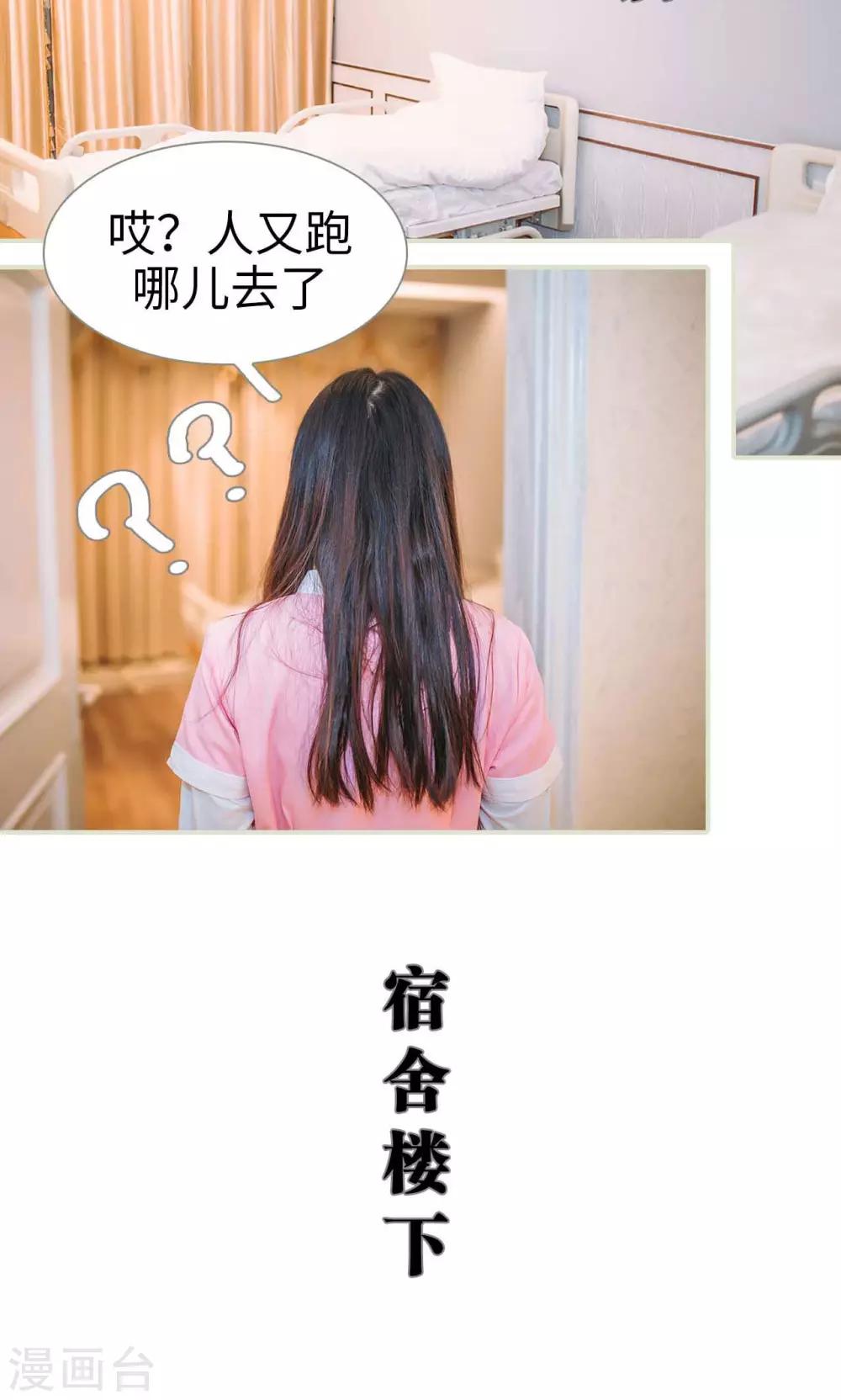 第46话1