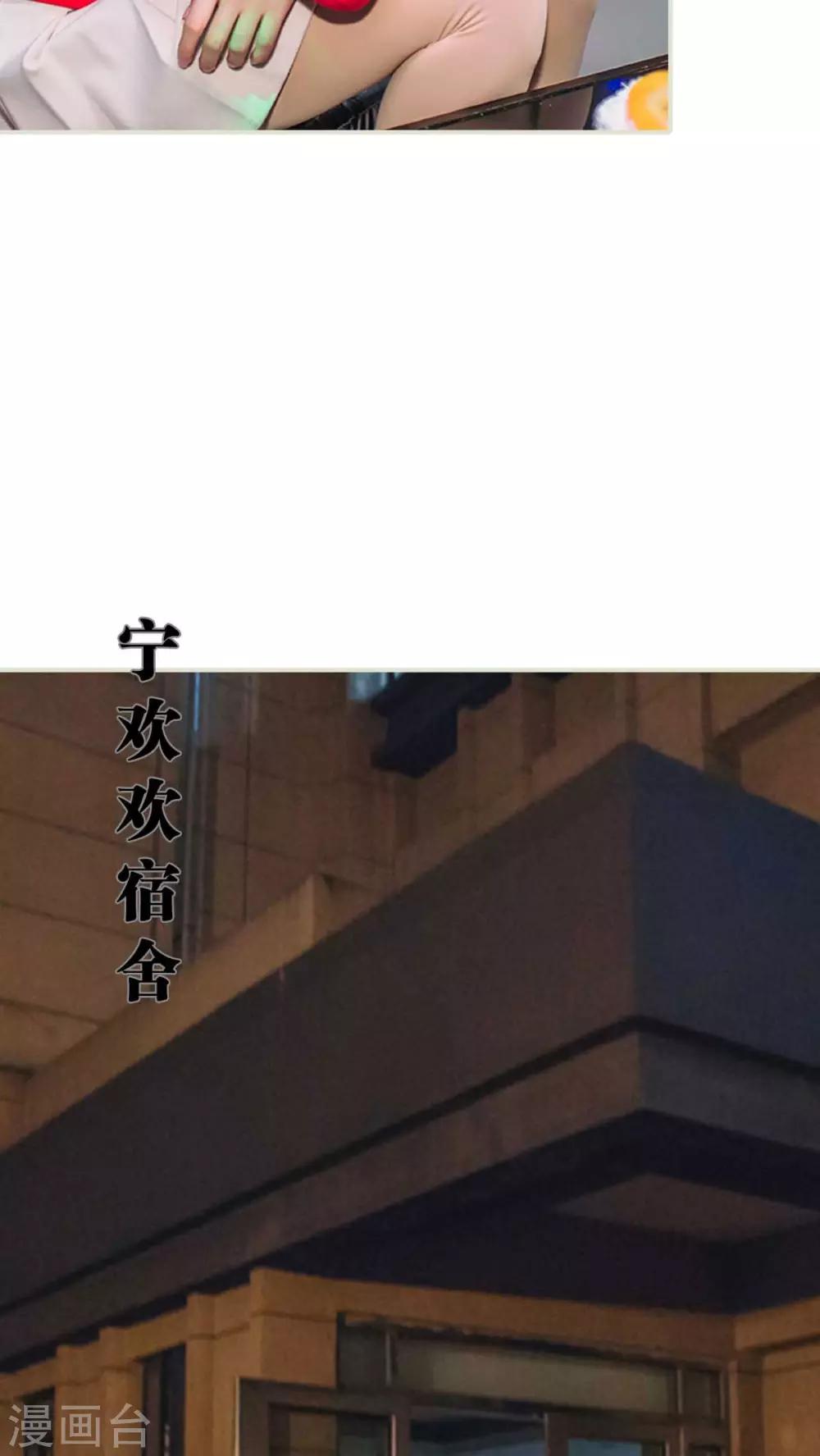 第23话12