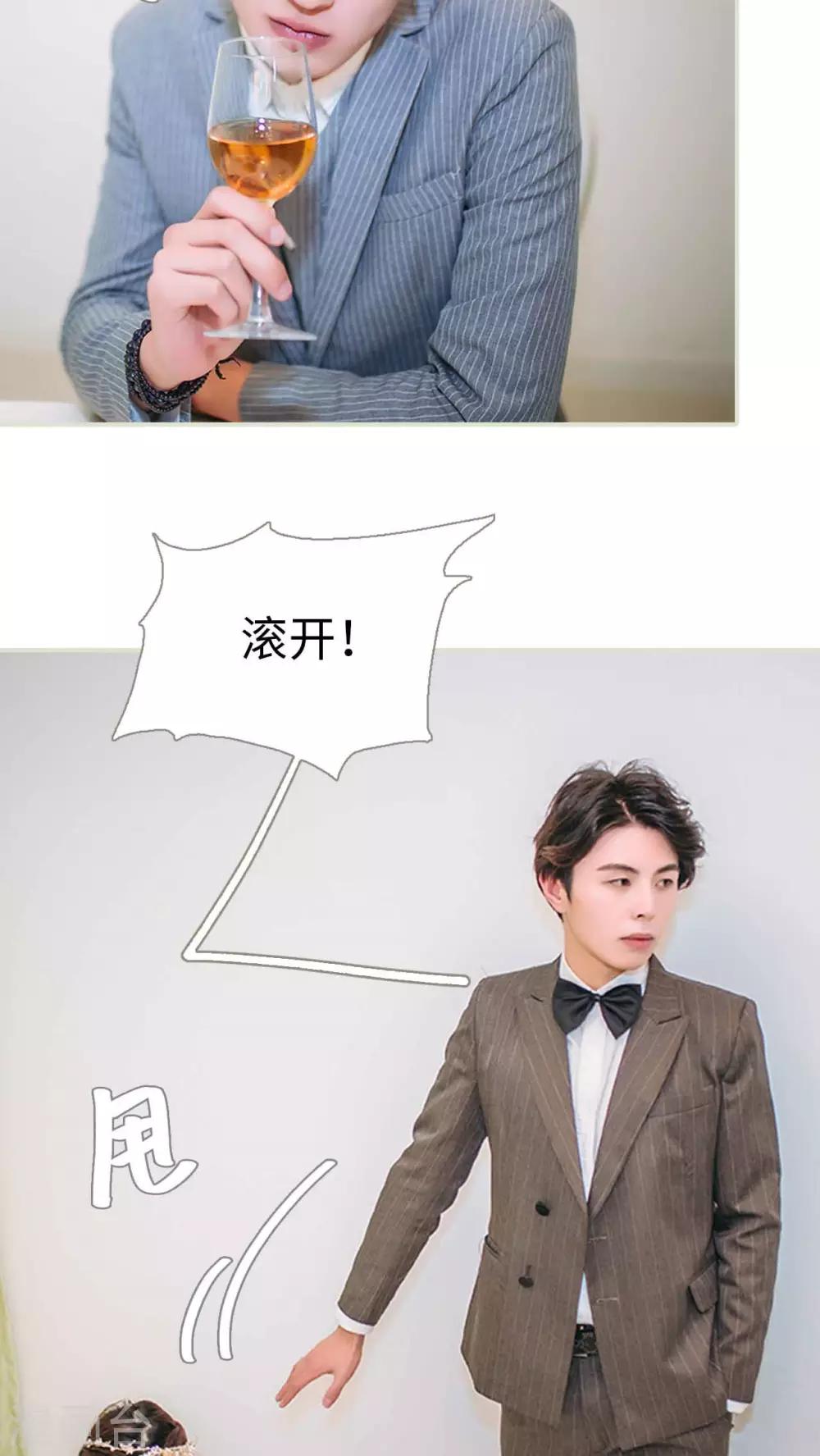 第26话18