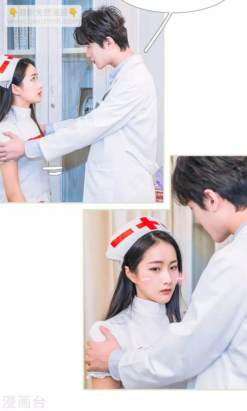 第31话22