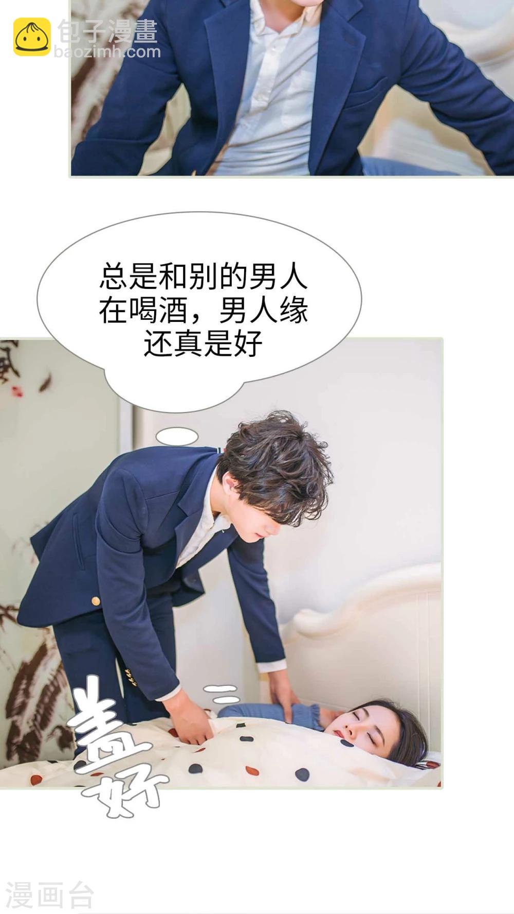 第28话17