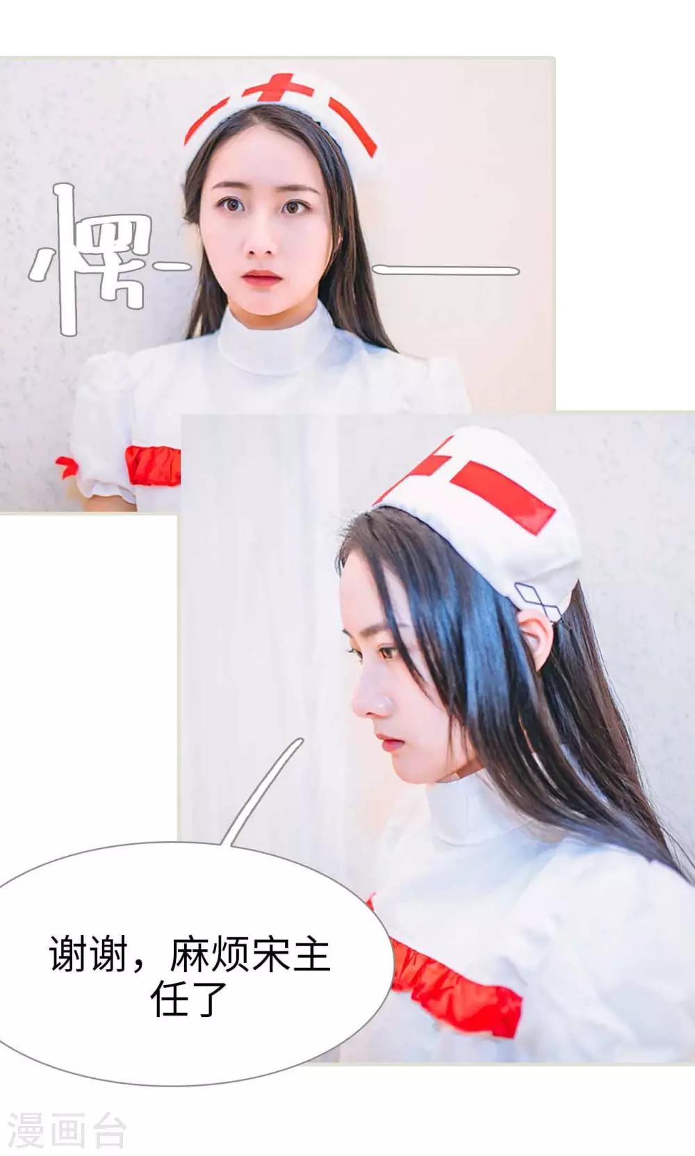 第36话17
