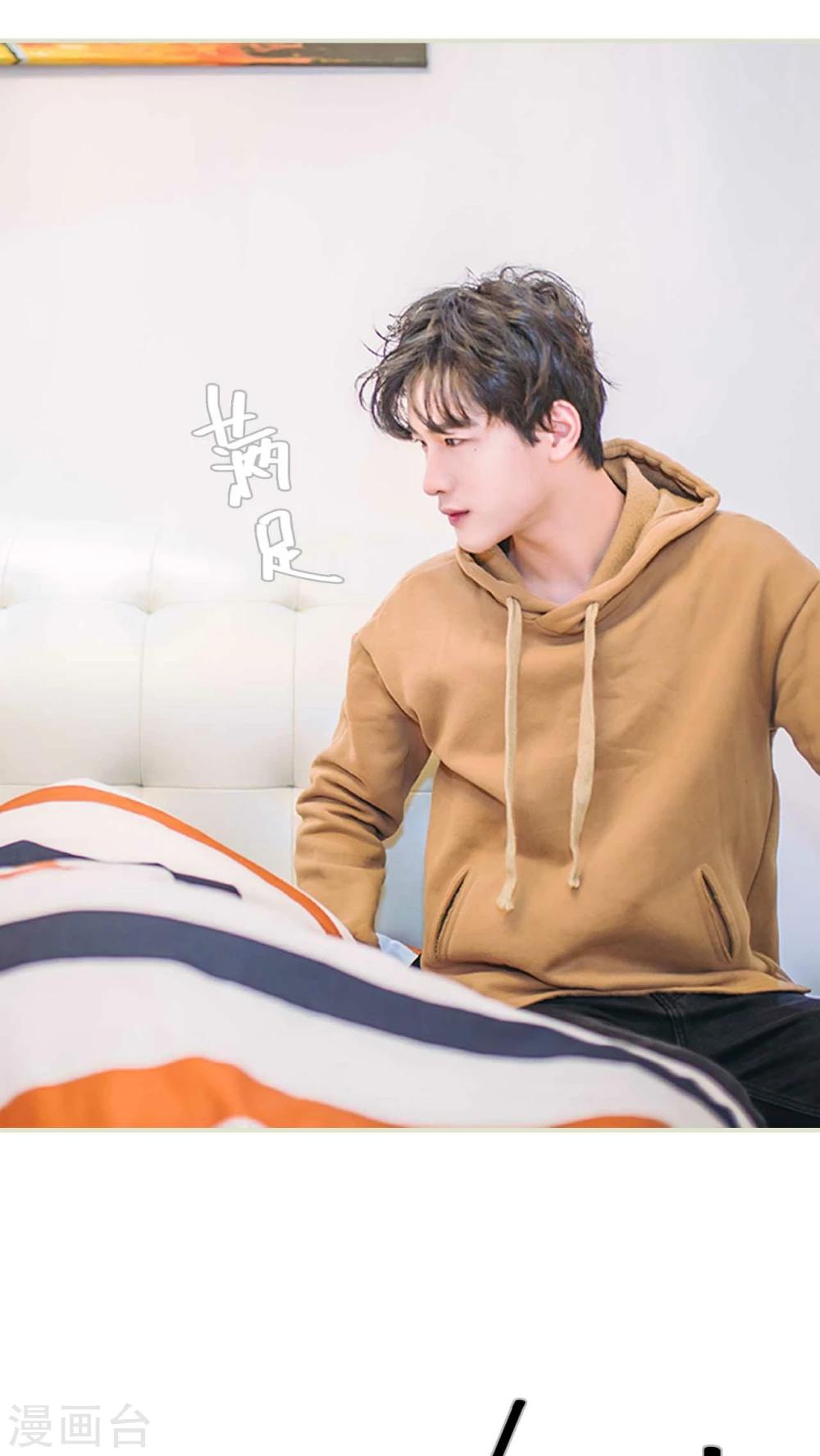第18话11