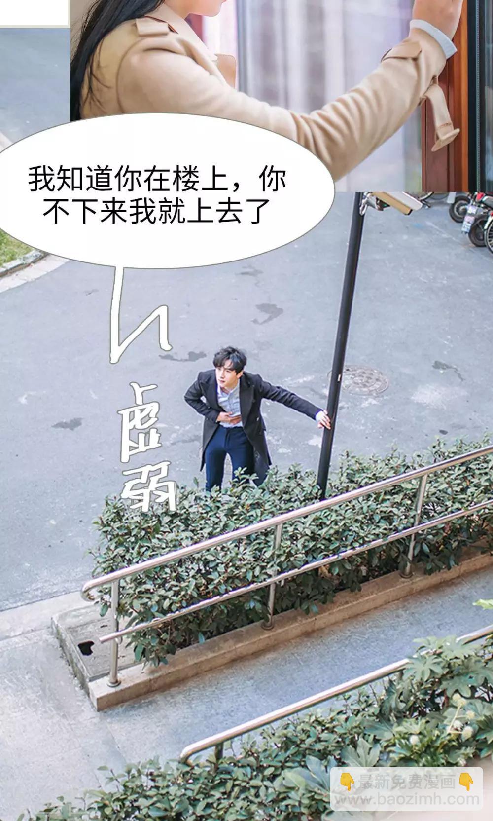 第46话5