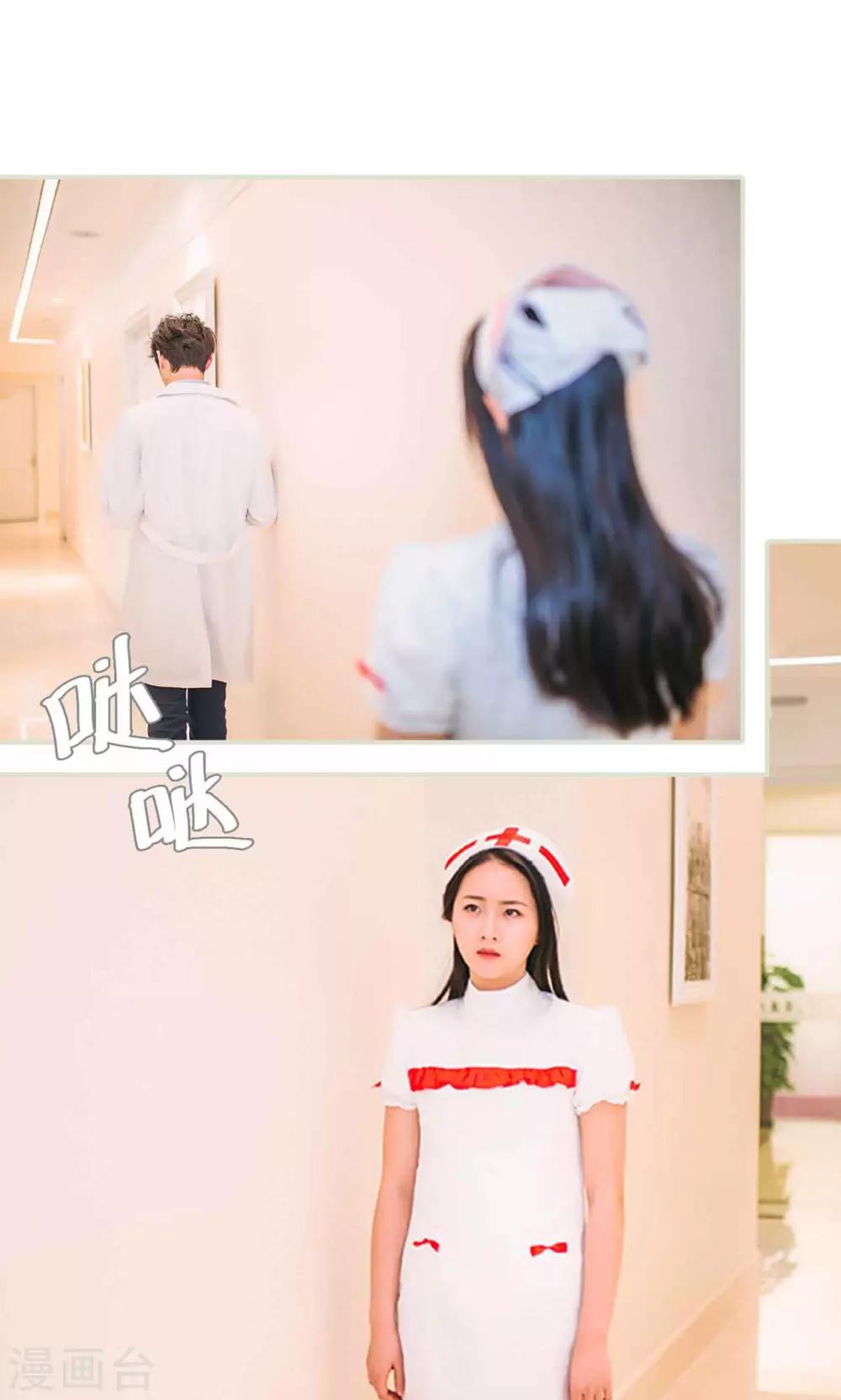 第41话21
