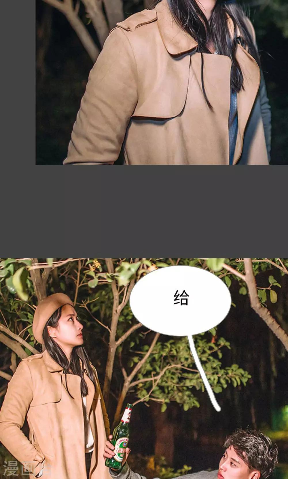 第44话17