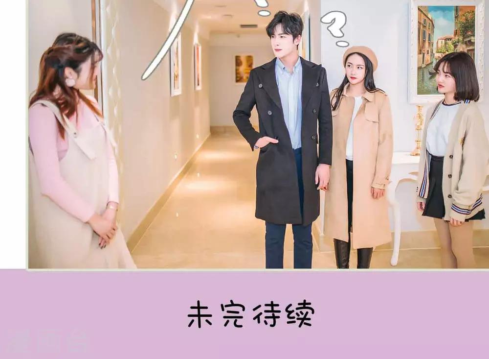 第34话22