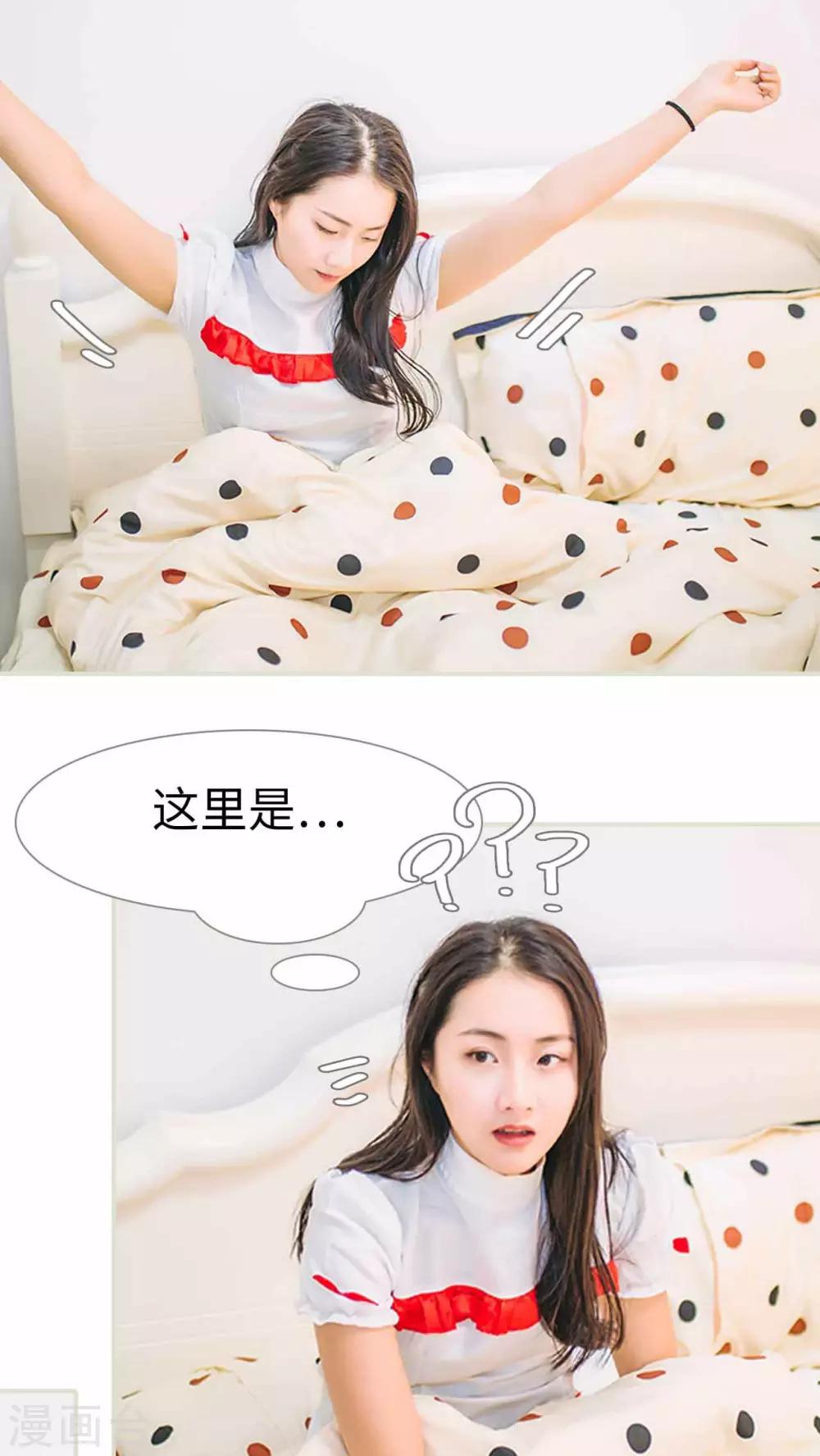 第14话1