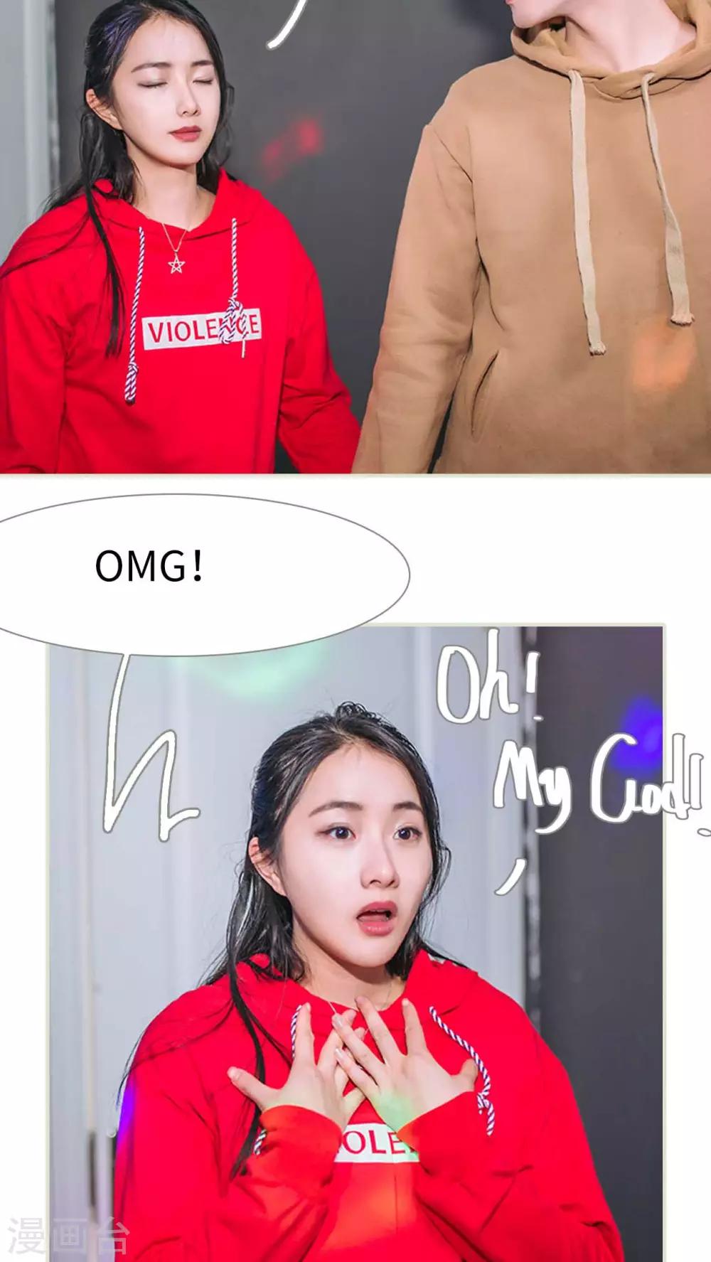 第23话1