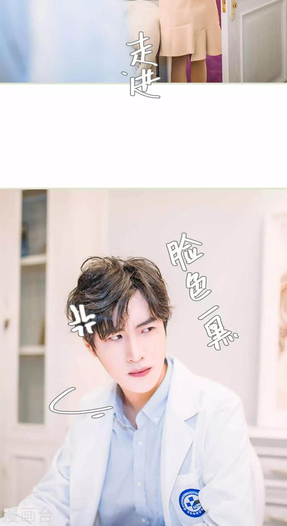 第13话6