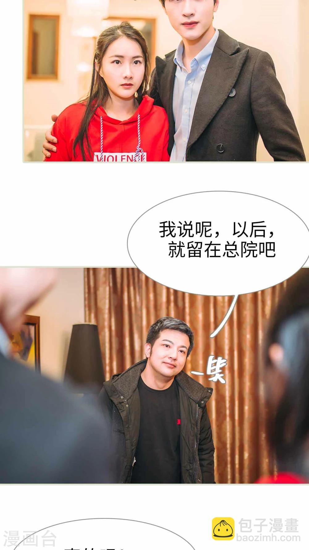 第11话11