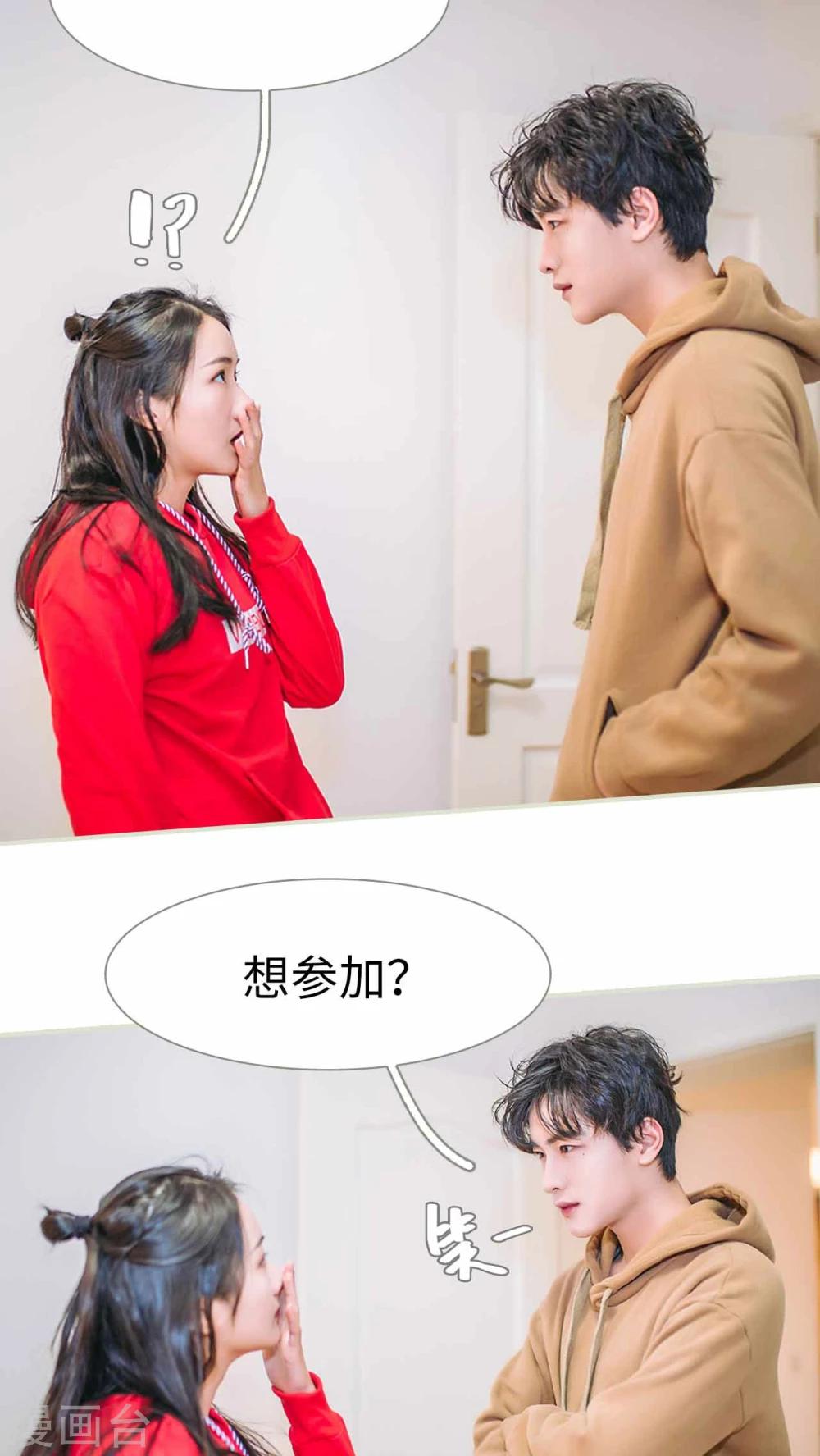 第12话5
