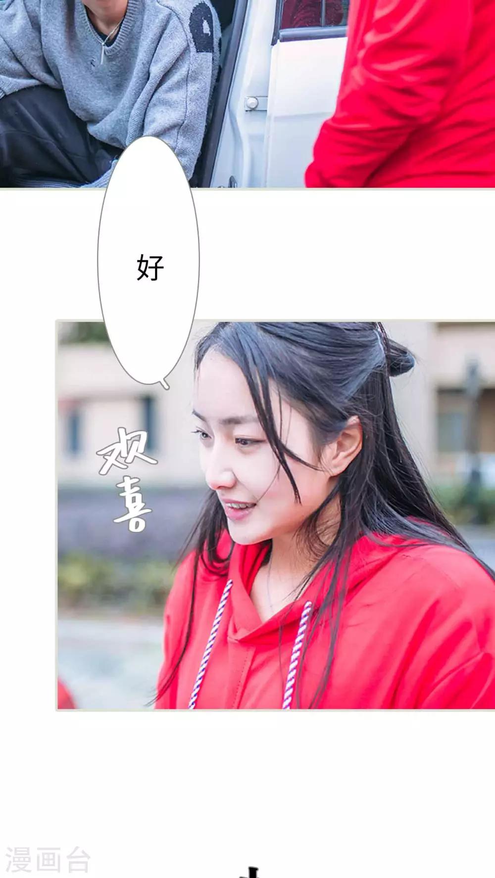 第15话11