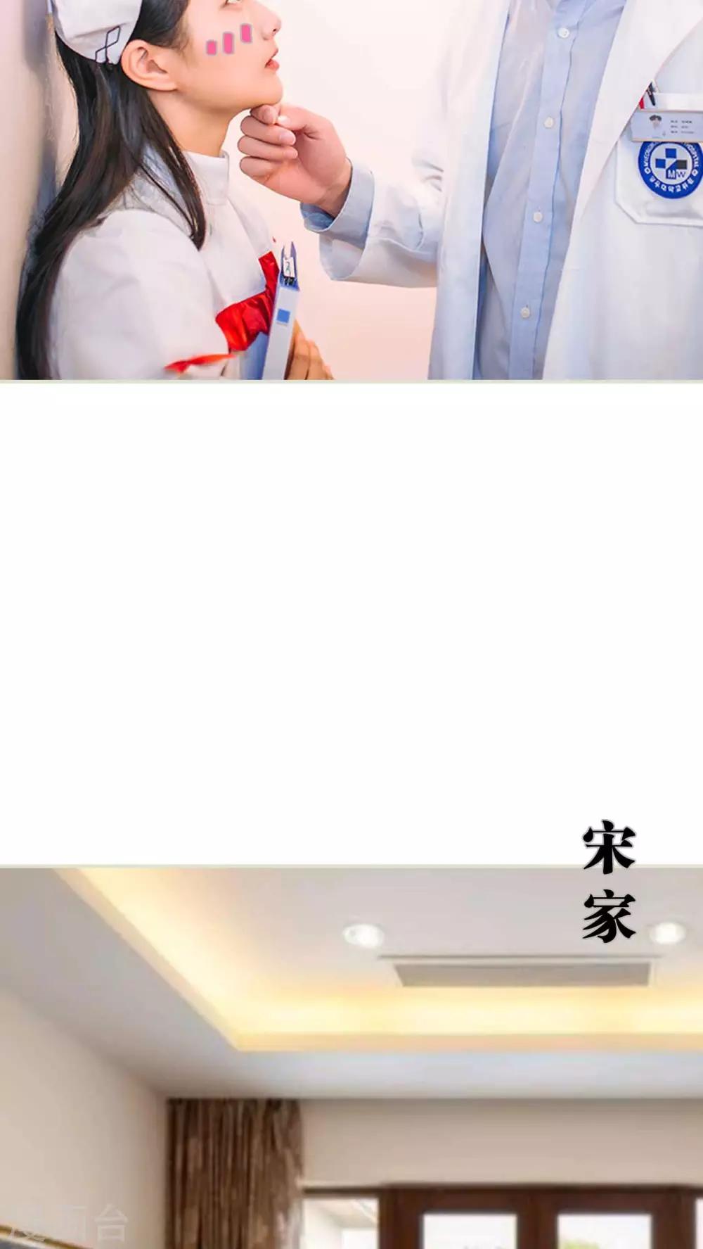 第17话16