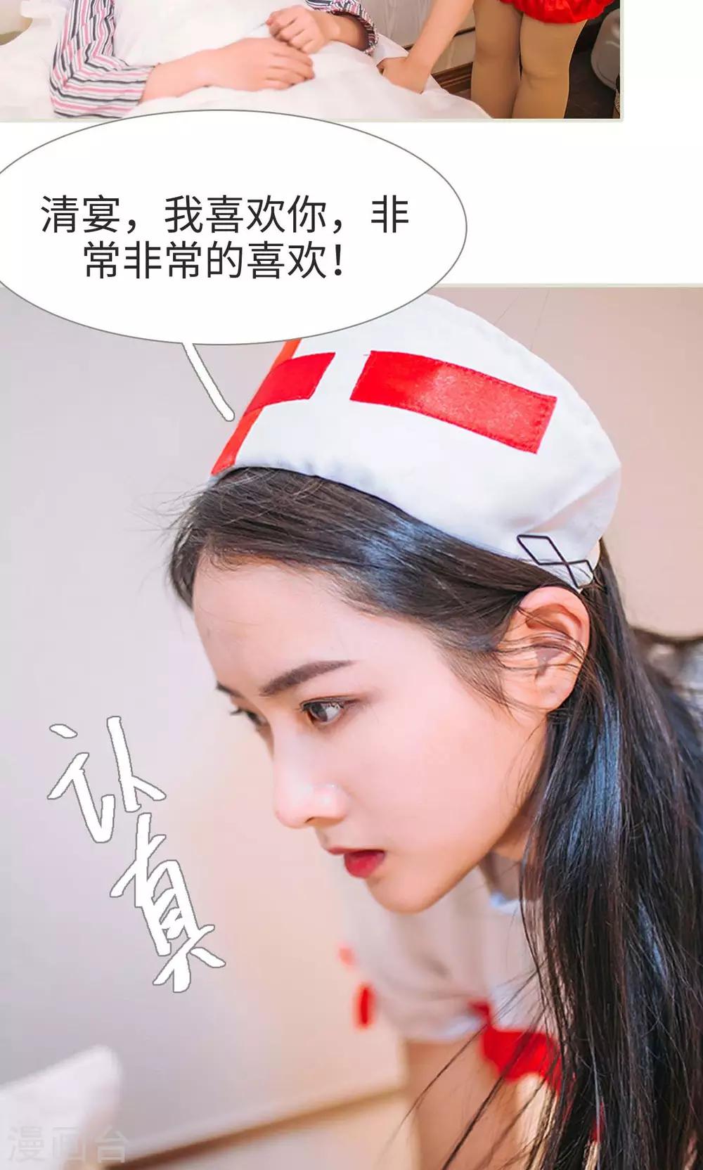 第43话2