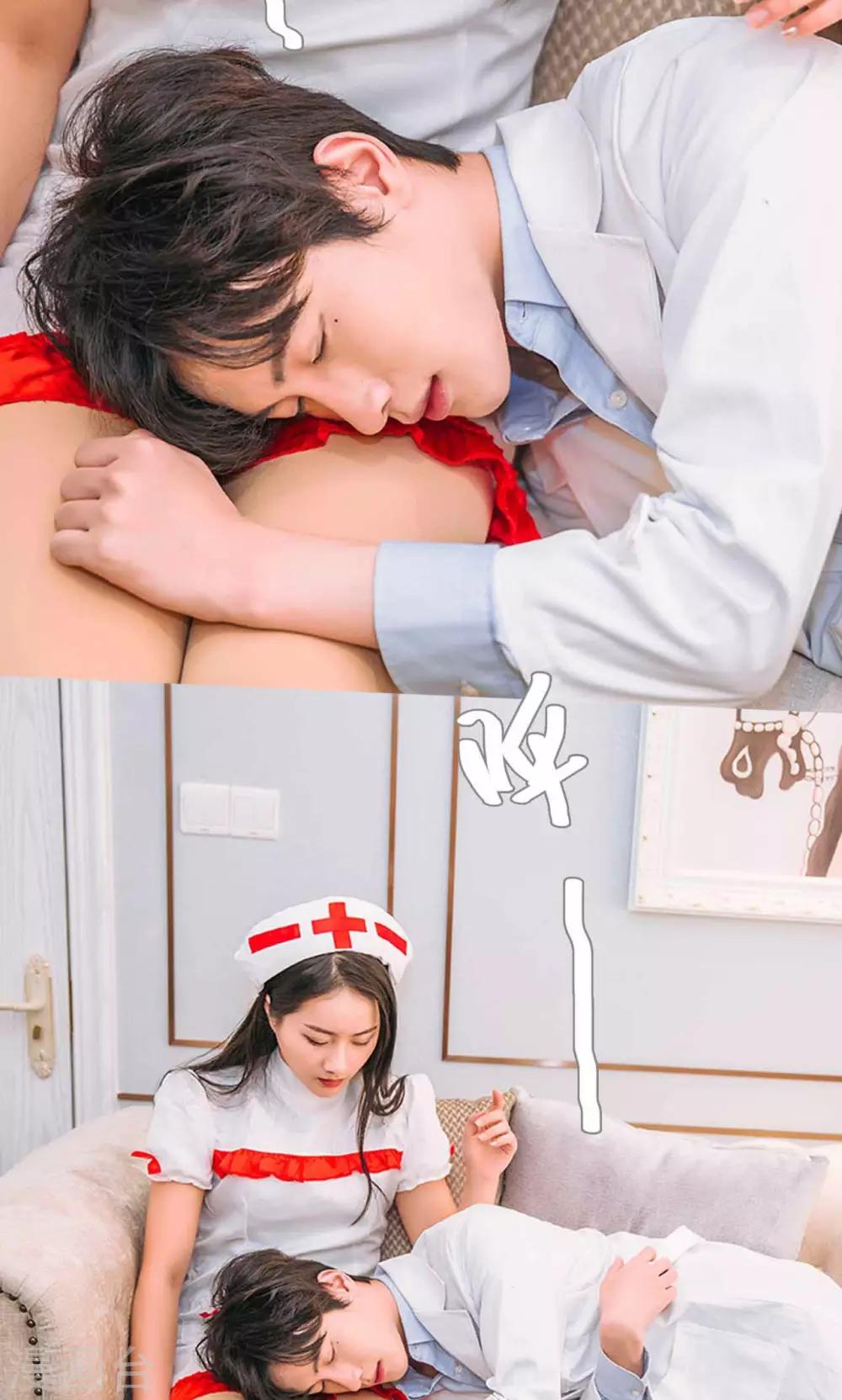第38话4