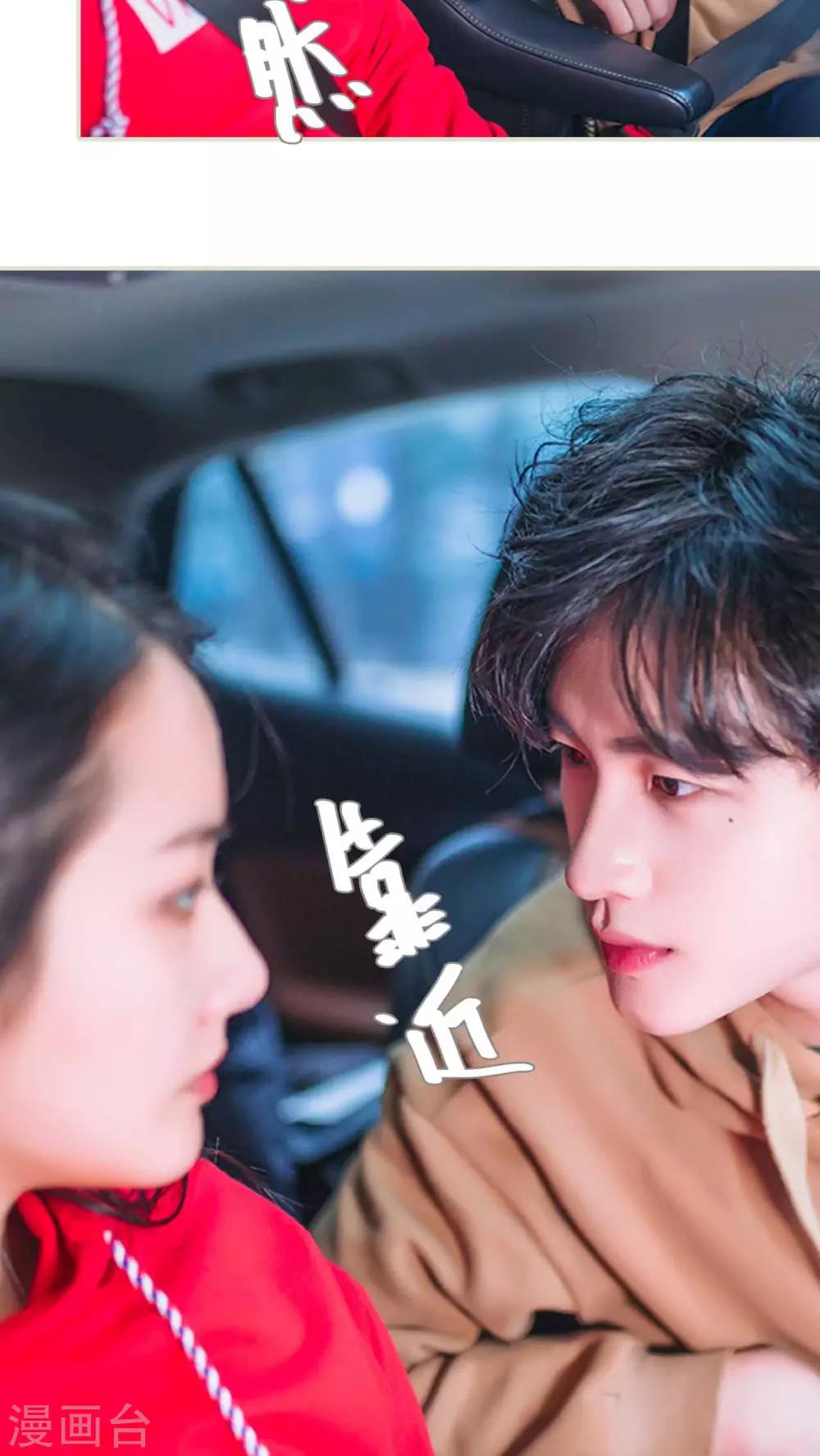 第22话4
