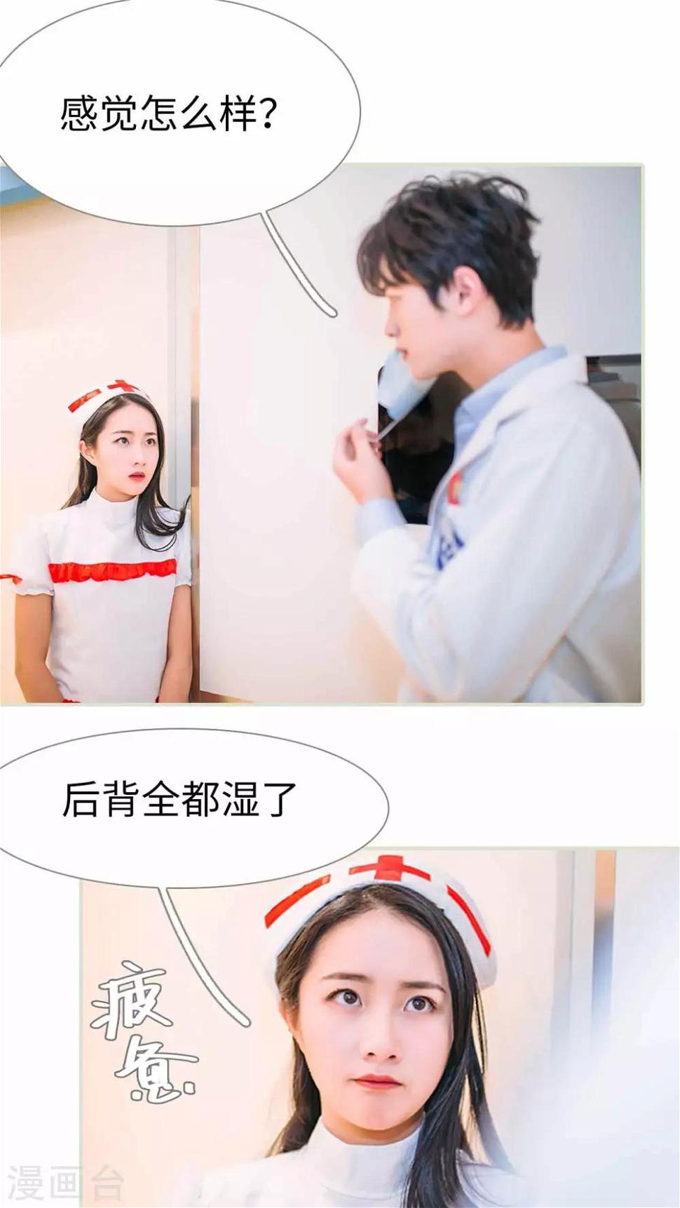 第13话14