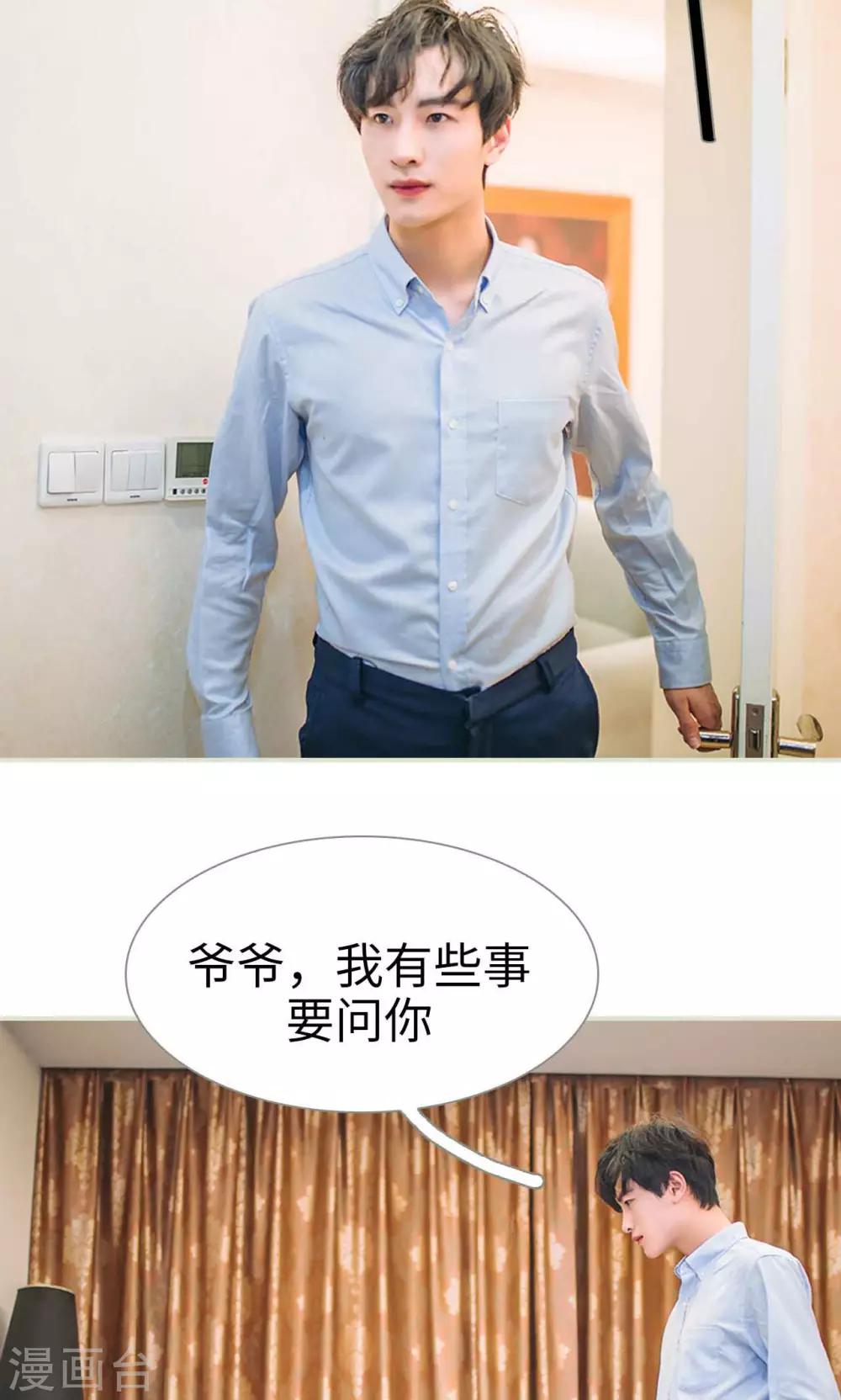 第48话1