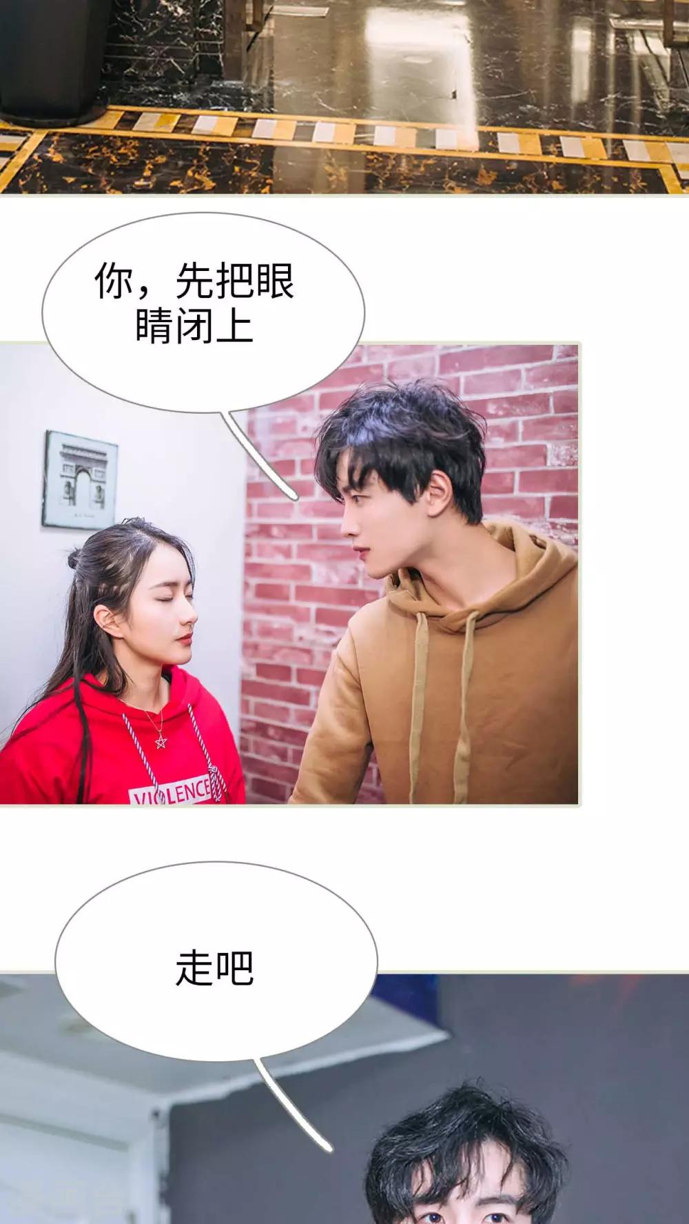 第22话18