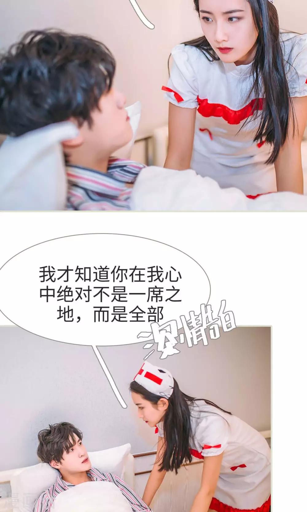 第43话1