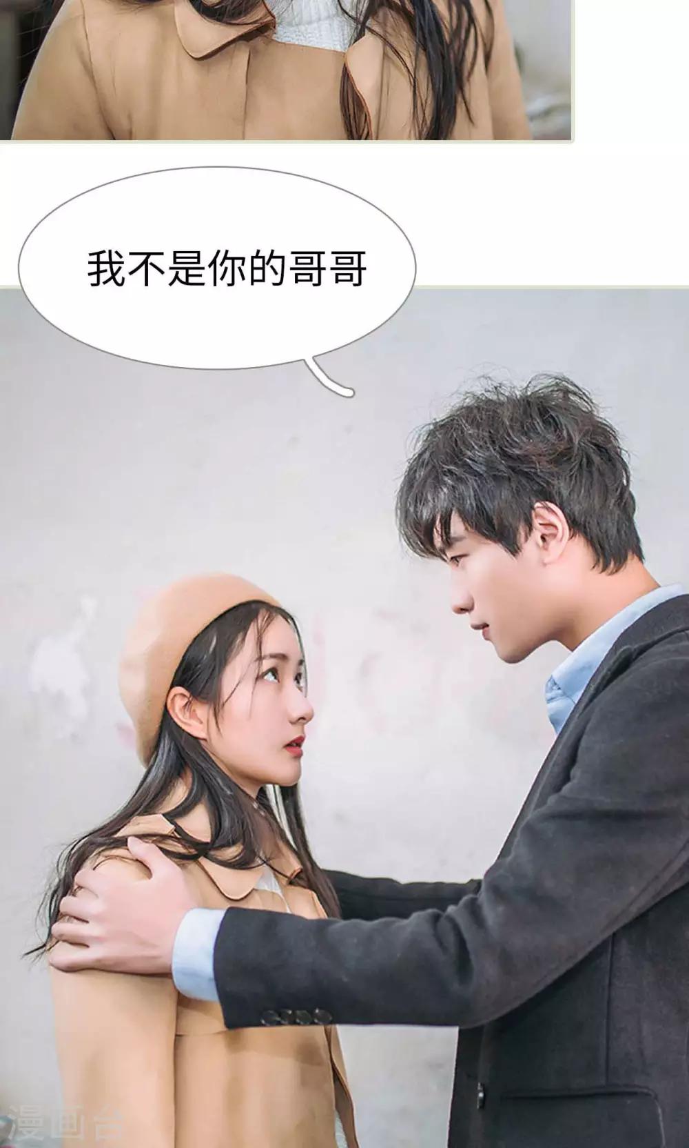 最终话15
